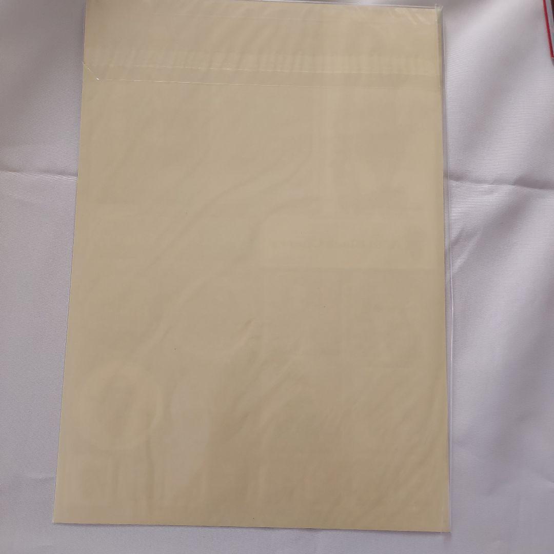 Acid Black Cherry セット