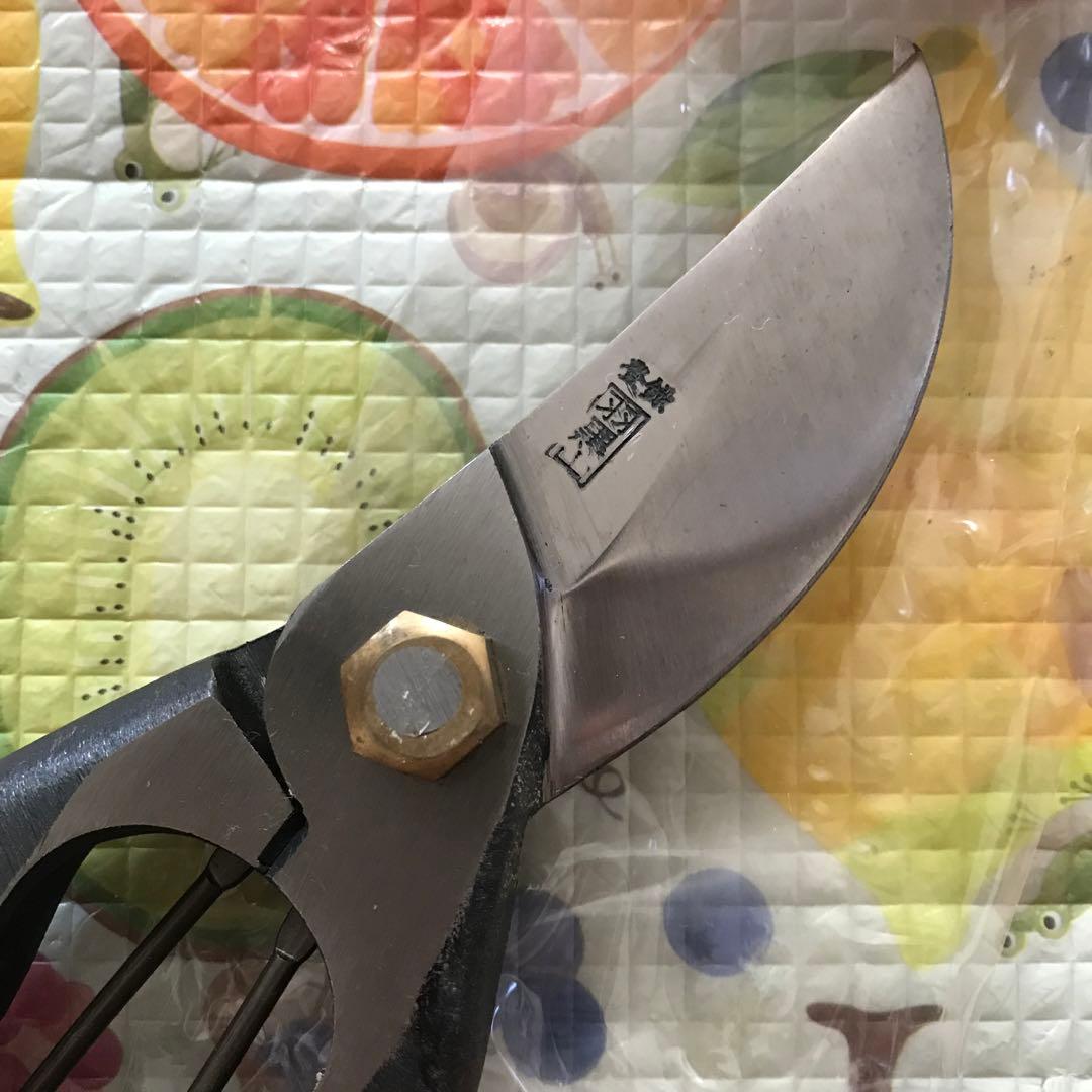 [未使用] 山形 高級剪定鋏
