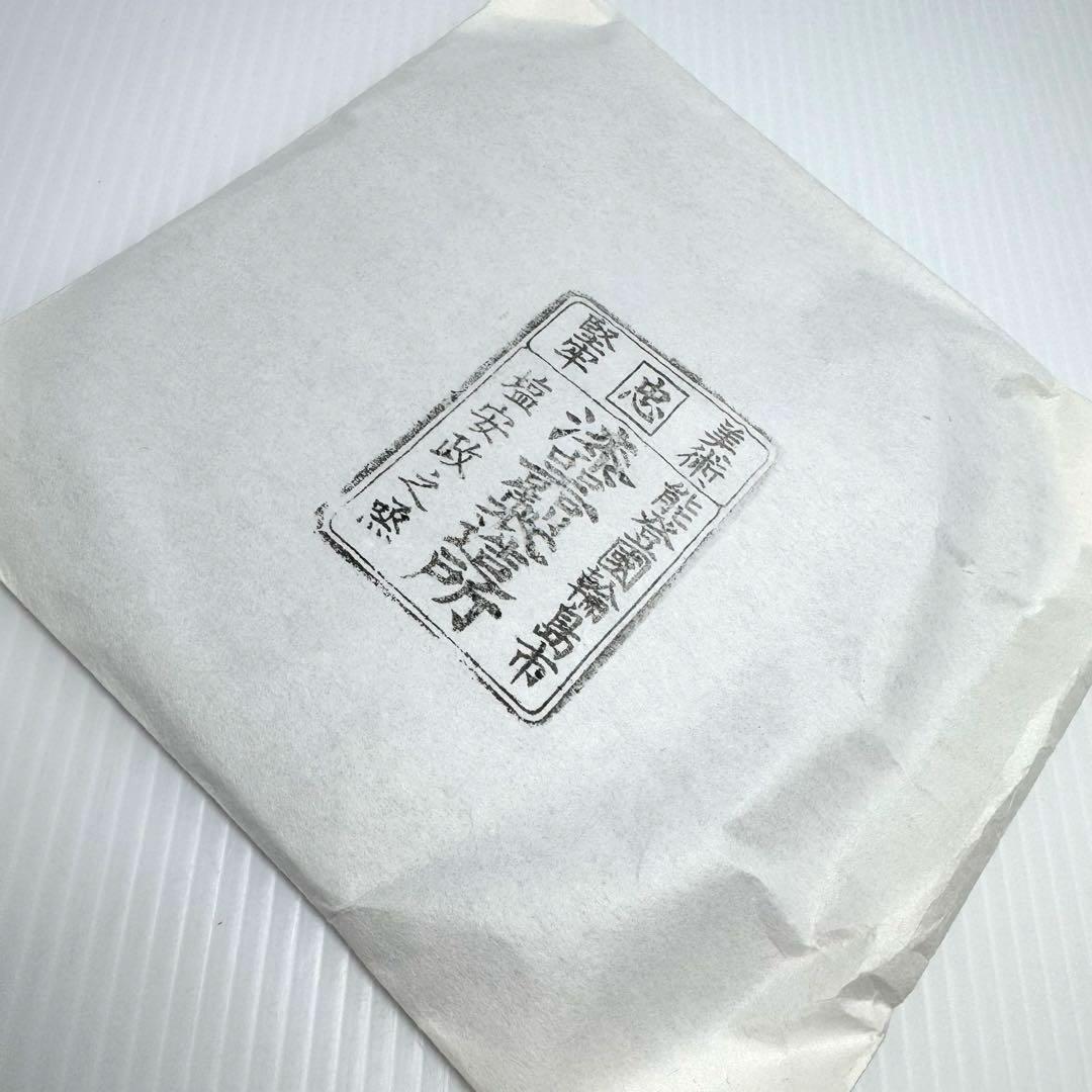 新品未使用 輪島塗 漆 球形 花器 花瓶 赤黒 漆 漆器 伝統工芸 共箱 説明書