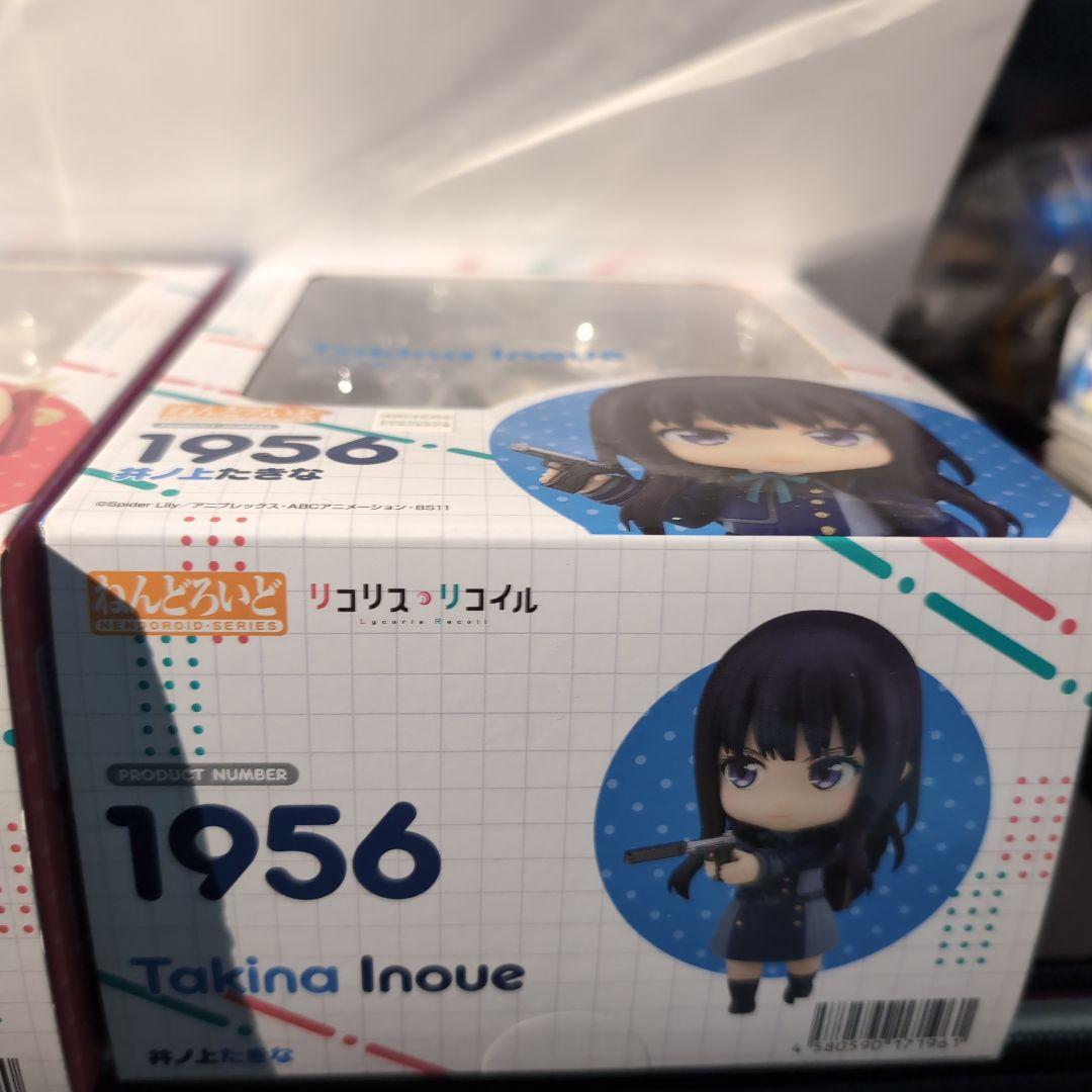 ねんどろいど 錦木千束＆井ノ上たきな リコリス・リコイル