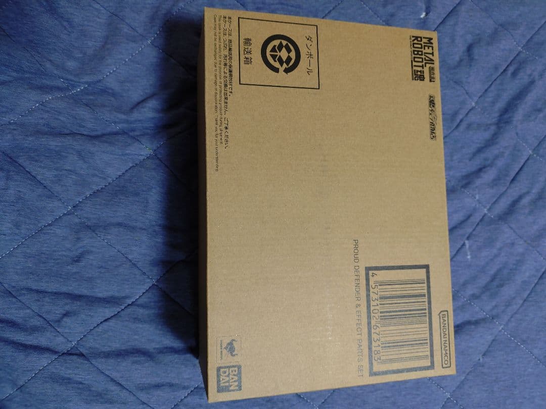 L ROBOT魂　プラウドディフェンダー＆エフェクトパーツセット