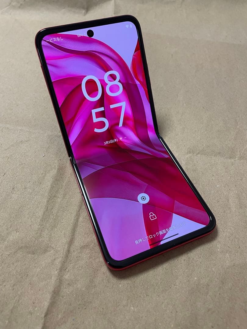 【美品】motorola razr 50 ultra 512GB ホットピンク