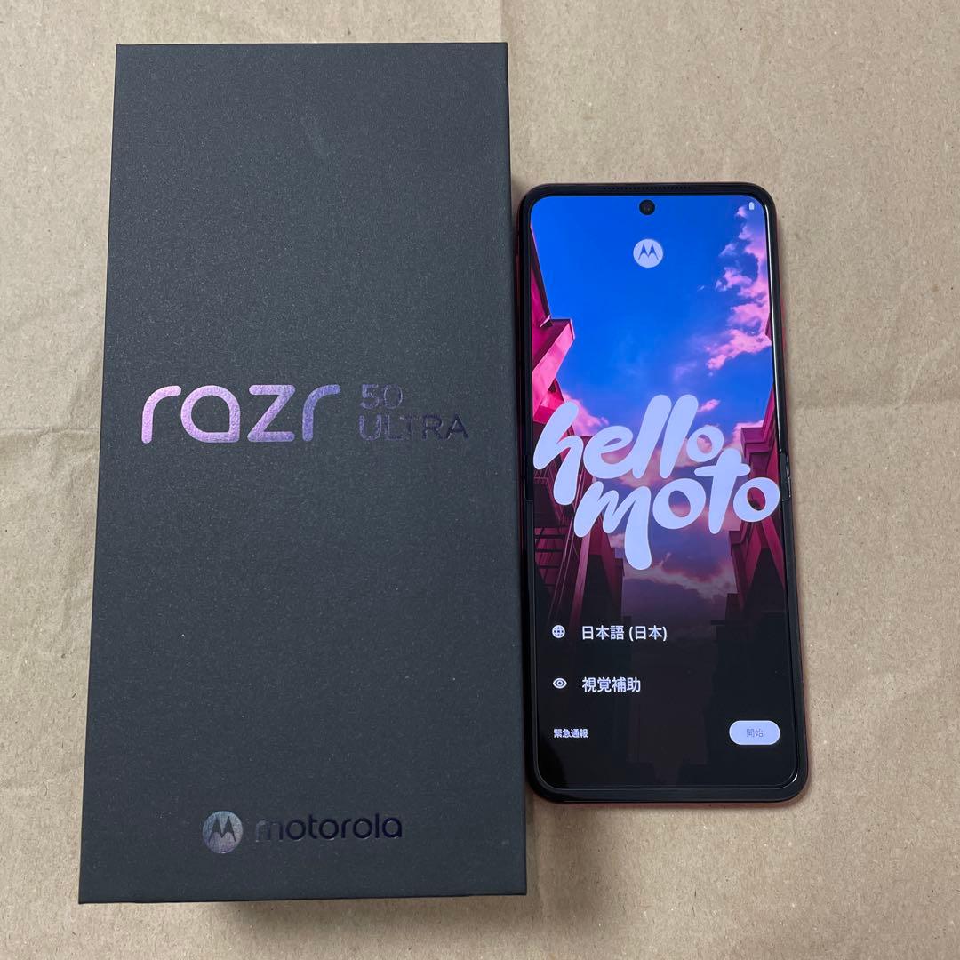 【美品】motorola razr 50 ultra 512GB ホットピンク