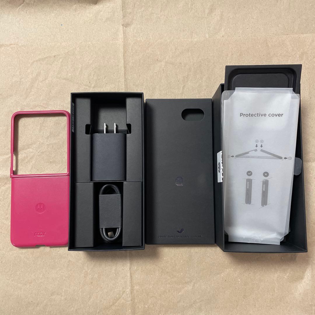 【美品】motorola razr 50 ultra 512GB ホットピンク