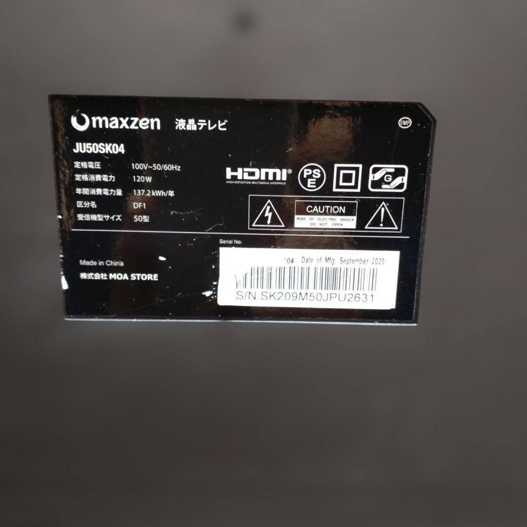 maxzen 地上·BS·CS 4k対応液晶テレビ JU50SK04 ジャンク品