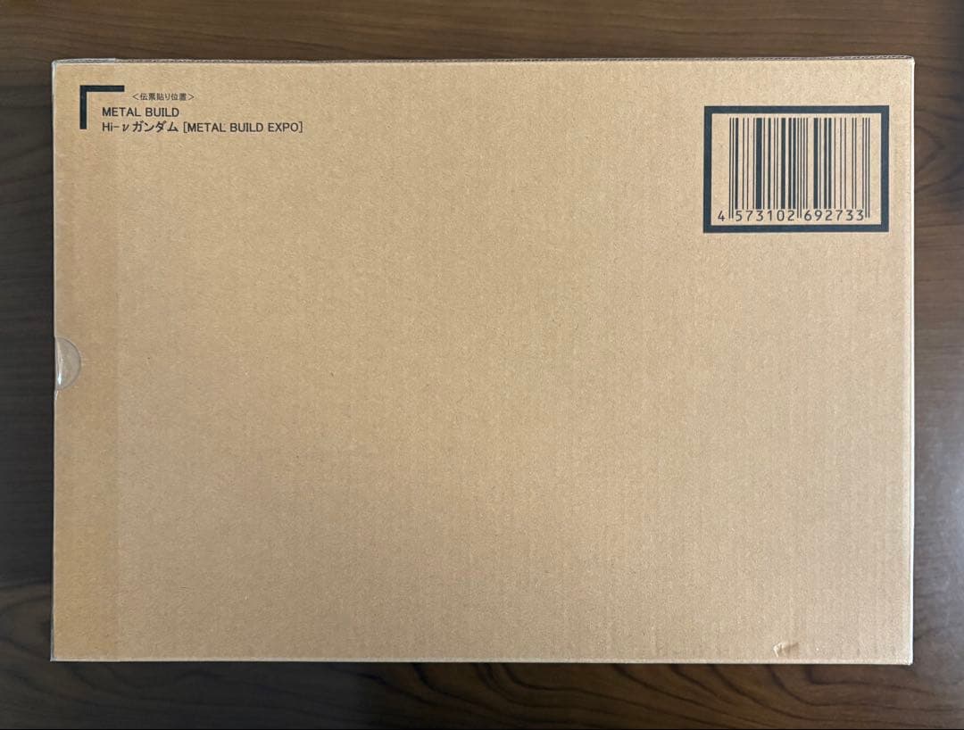 メタルビルド Hi-νガンダム [L BUILD EXPO]