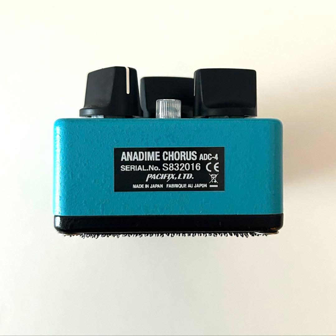 【美品・動作良好】Providence ADC-4 コーラス（2台目）