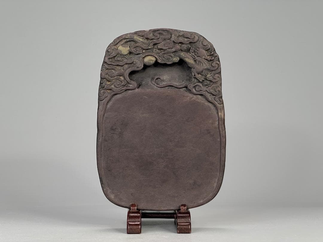 中国美術　清時代　清康熙　陳奕禧銘　祥雲龍文端渓硯　紫端渓　古物保証　唐物　古物