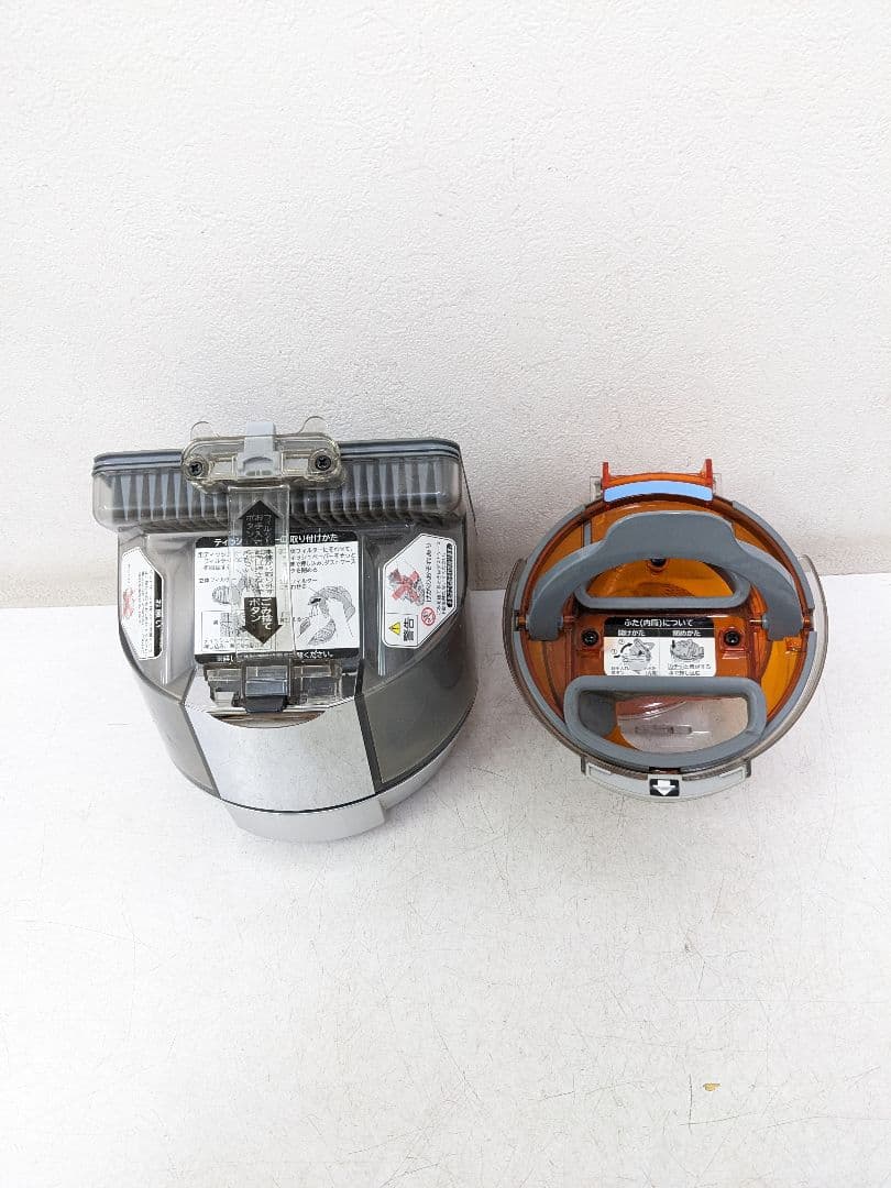 HITACHI 日立 CV-JS200 サイクロン式掃除機 2013年製