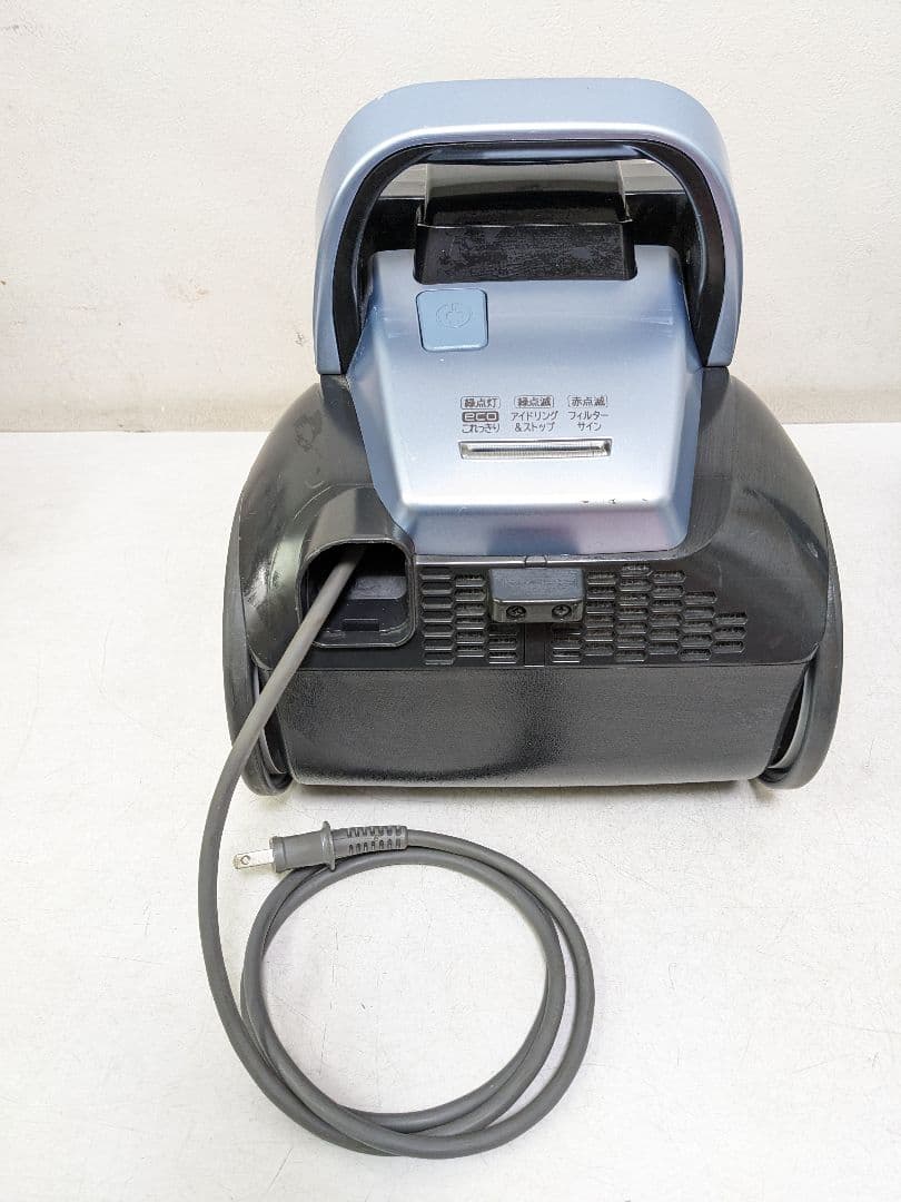 HITACHI 日立 CV-JS200 サイクロン式掃除機 2013年製
