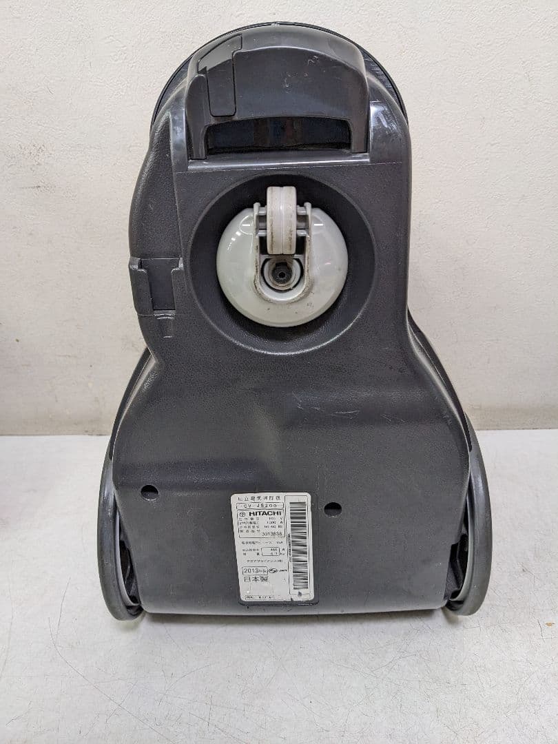 HITACHI 日立 CV-JS200 サイクロン式掃除機 2013年製