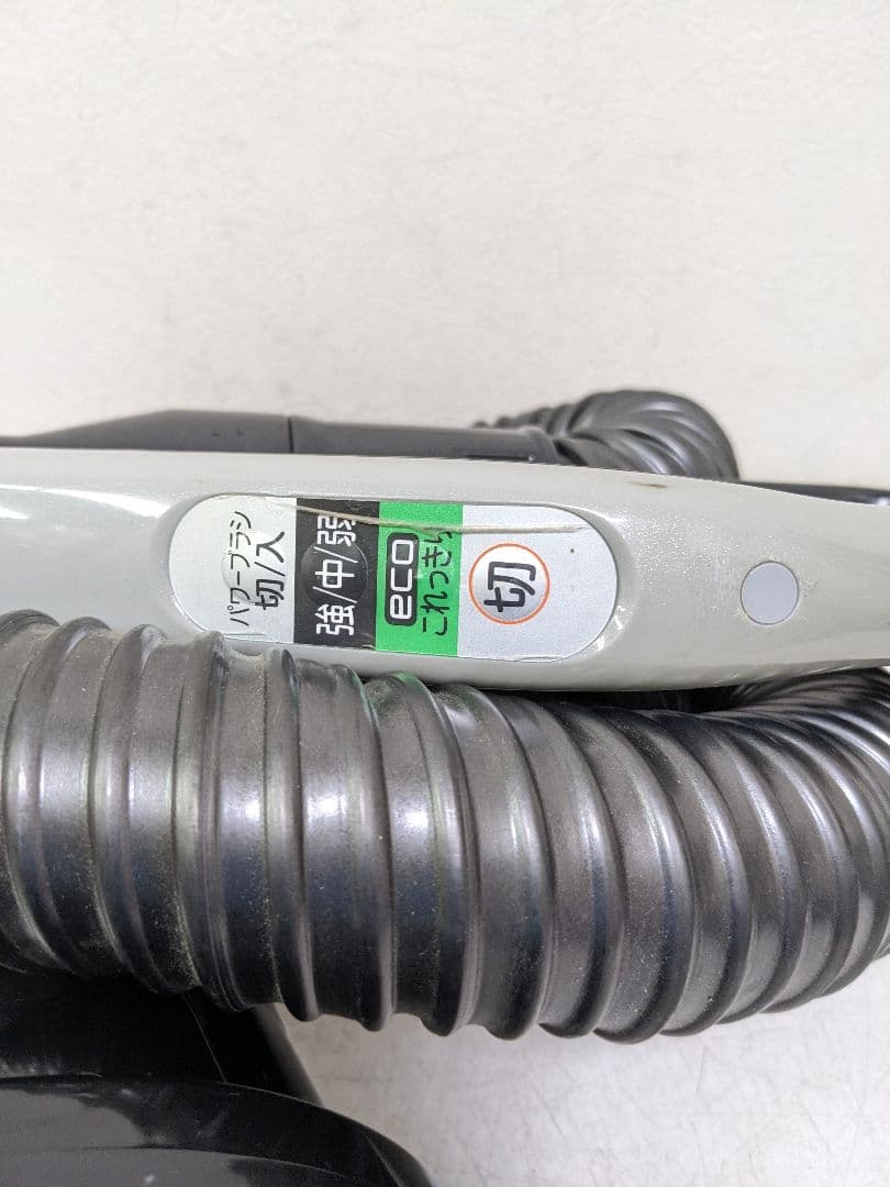 HITACHI 日立 CV-JS200 サイクロン式掃除機 2013年製