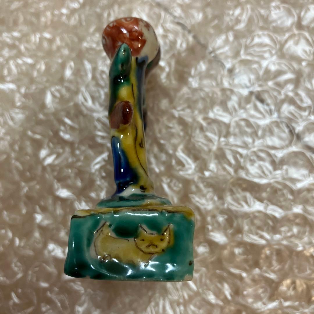 田辺京子さん 九谷焼　置物