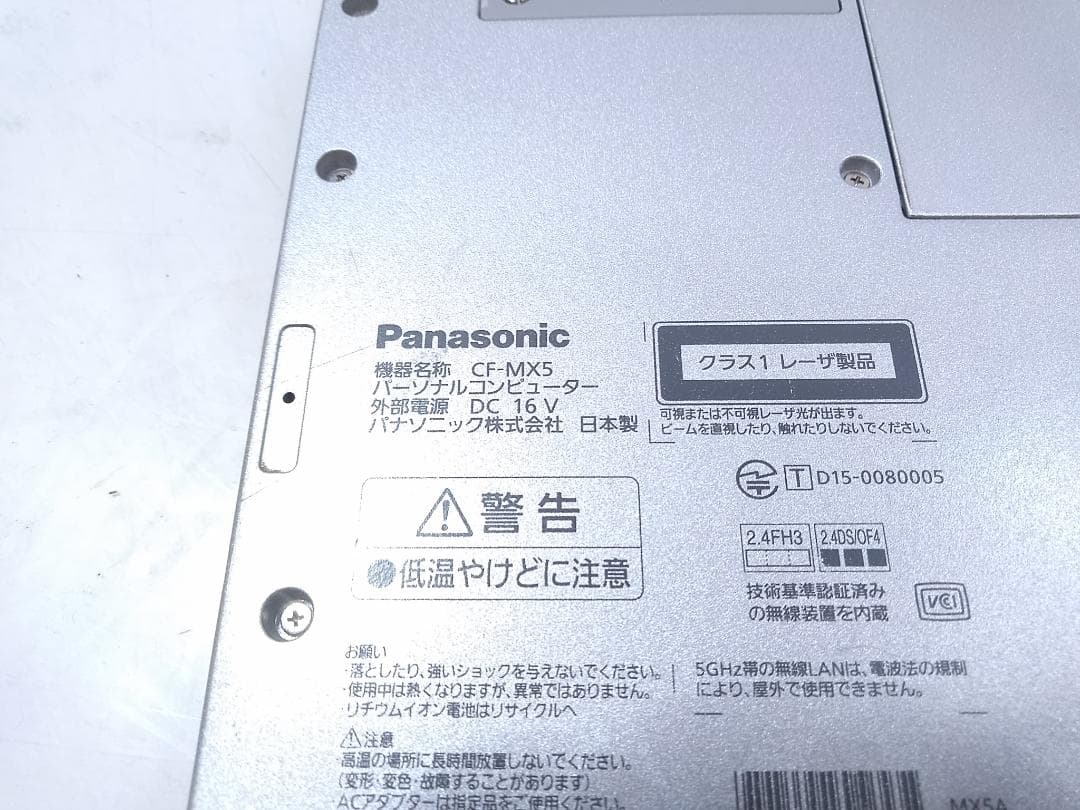 Win11 パナソニック Let's note CF-MX5 i5 4GB ♪