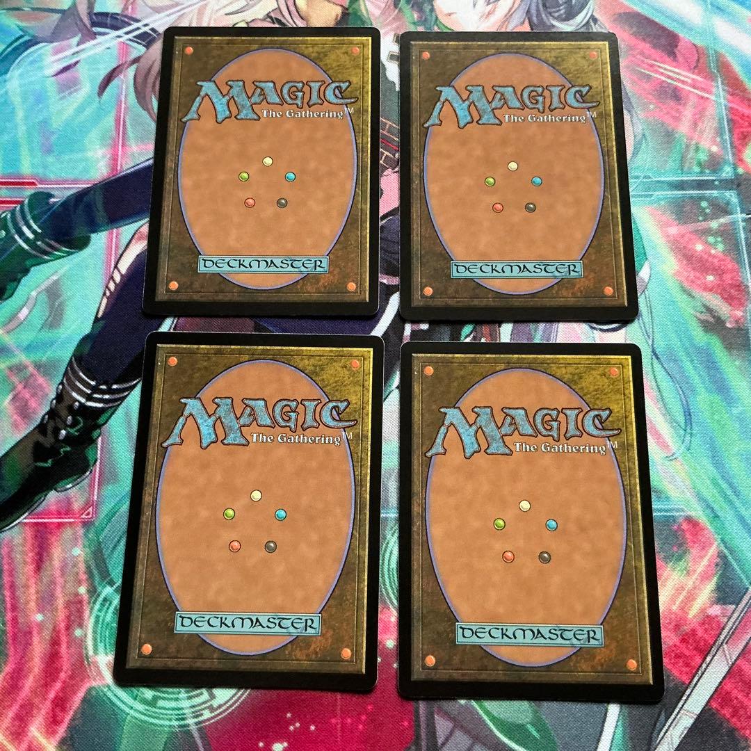 MTG 実物提示教育 SPG 日本語 4枚