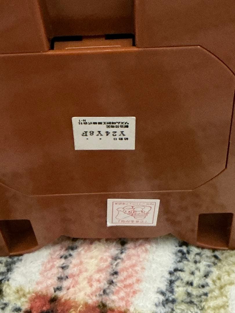 昔懐かしいゴン太君　置き時計