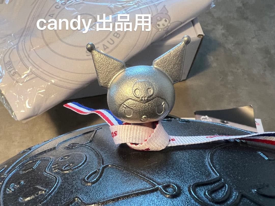 海外限定 日本未発売 STAUB ストウブ クロミコラボ ワナベ20cm ♡