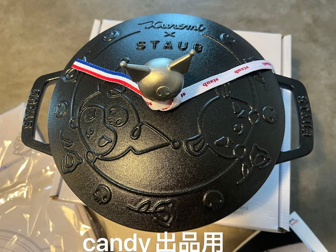 海外限定 日本未発売 STAUB ストウブ クロミコラボ ワナベ20cm ♡