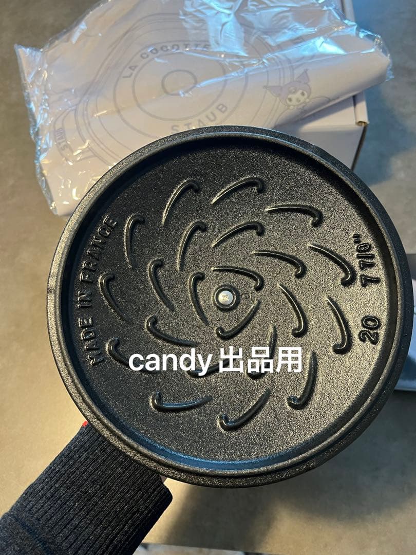 海外限定 日本未発売 STAUB ストウブ クロミコラボ ワナベ20cm ♡