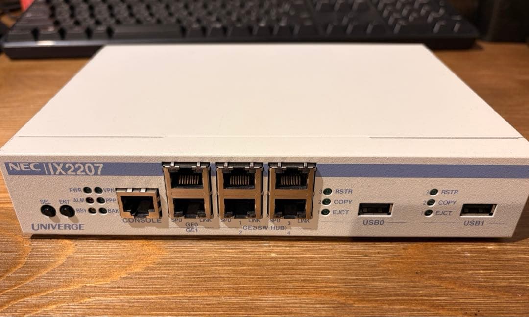 NEC UNIVERGE IX2207 VPN対応 高速 アクセスルーター