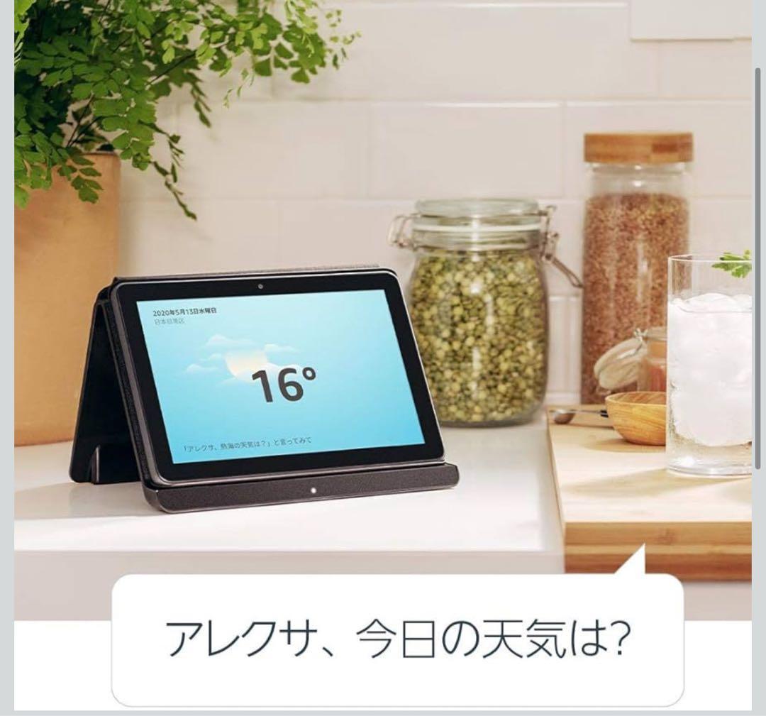 fire HD 8 Plus タブレット　64GB スタンド付き