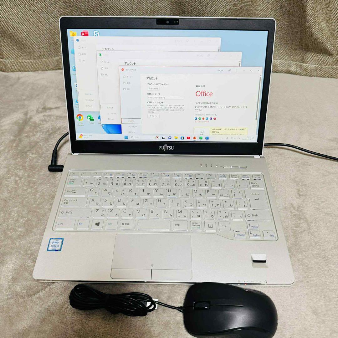 S271 富士通ノートパソコン i5高速コンパクトWindows11オフィス付き