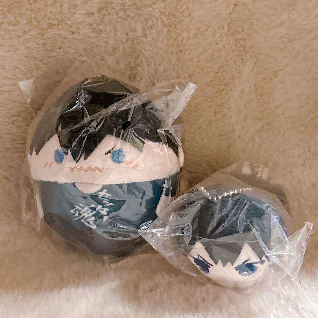 ハイキュー　影山飛雄　ふわコロ はぐキャラ BOX特典 2点セット