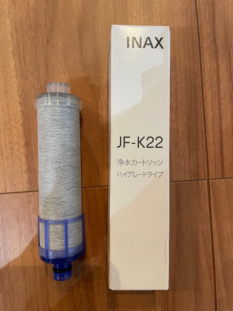 新品未開封 正規品INAX 浄水カートリッジ JF-K22 ハイグレードタイプ