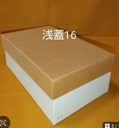 卸直販　木曽ひのきメンパ　曲げわっぱ　摺り漆塗り　浅蓋16cm 木曽ひのき箸付き
