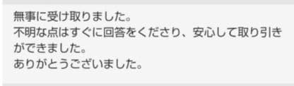 卸直販　木曽ひのきメンパ　曲げわっぱ　摺り漆塗り　浅蓋16cm 木曽ひのき箸付き