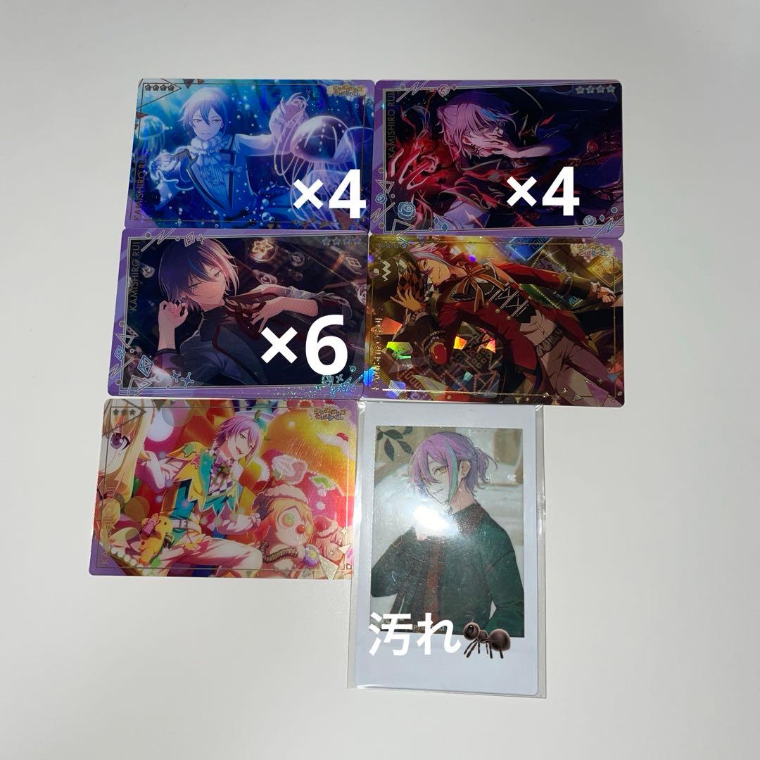 神代類紙類まとめ売り