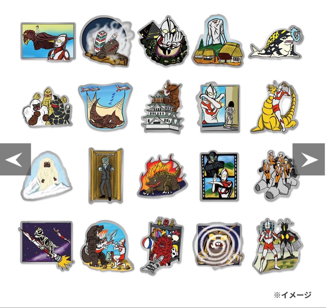 ウルトラマン ピンズワールド　ウルトラマンエピソードver. 額装セット 未使用