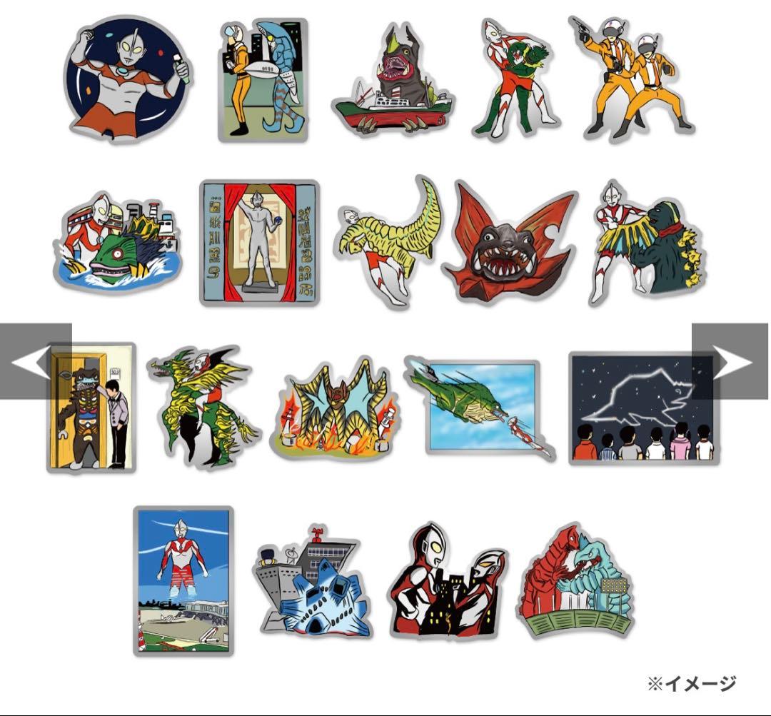 ウルトラマン ピンズワールド　ウルトラマンエピソードver. 額装セット 未使用