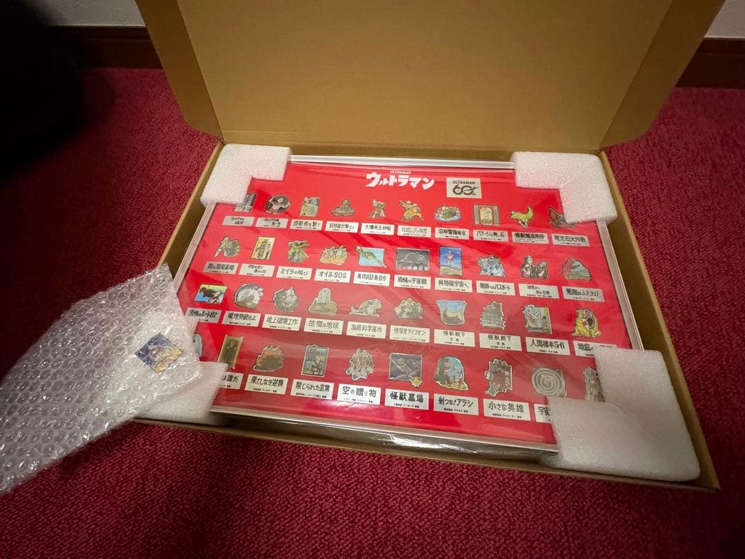ウルトラマン ピンズワールド　ウルトラマンエピソードver. 額装セット 未使用