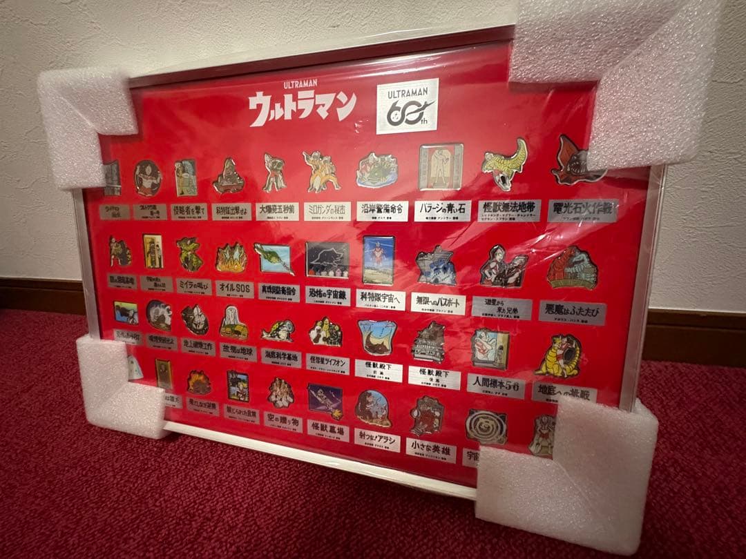 ウルトラマン ピンズワールド　ウルトラマンエピソードver. 額装セット 未使用