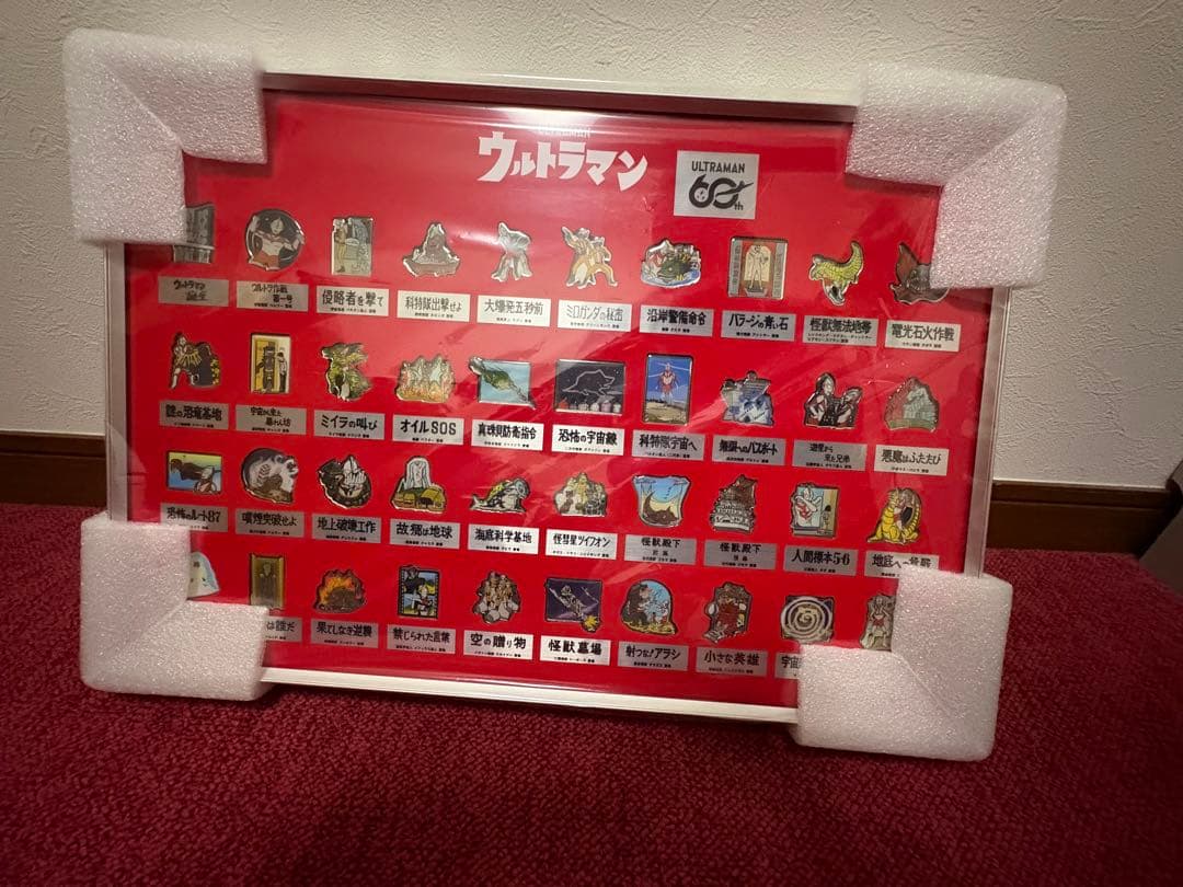 ウルトラマン ピンズワールド　ウルトラマンエピソードver. 額装セット 未使用