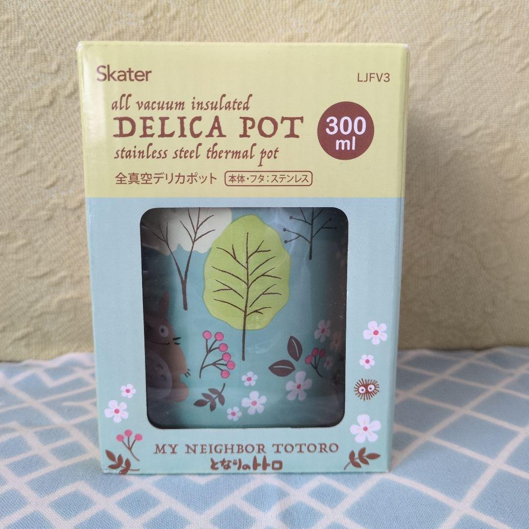 となりのトトロ ランチグッズ 5点セット