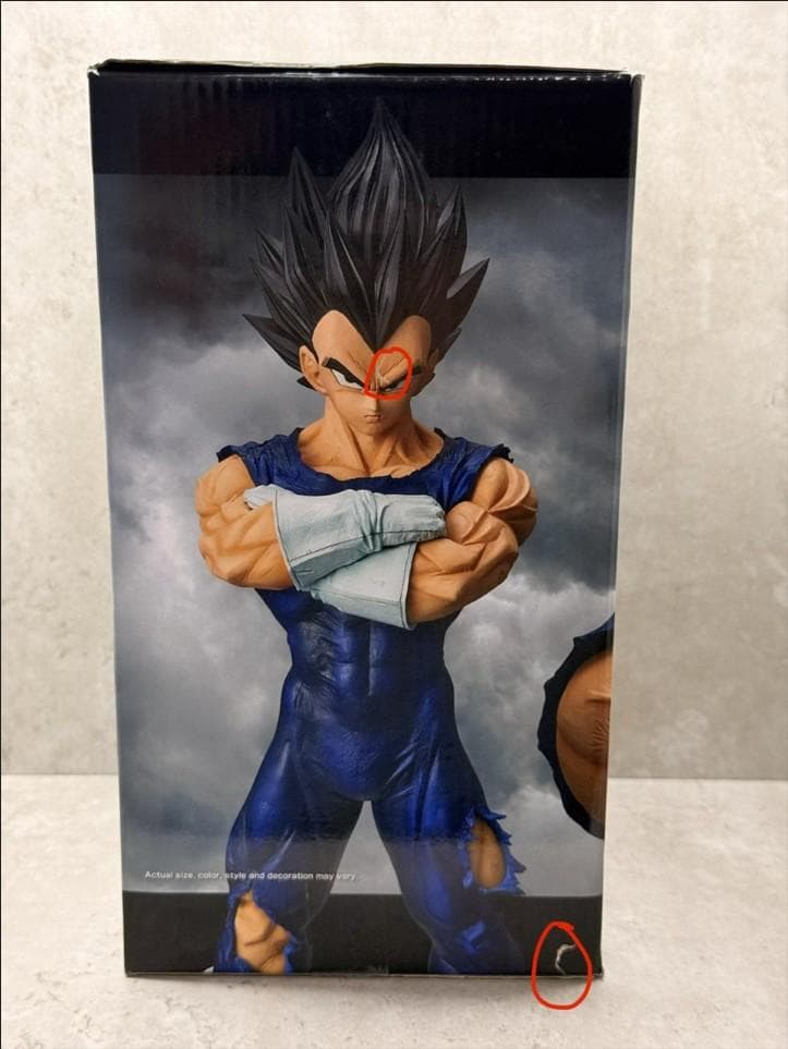 ドラゴンボール ベジータ グランディスタ Grandista Nero