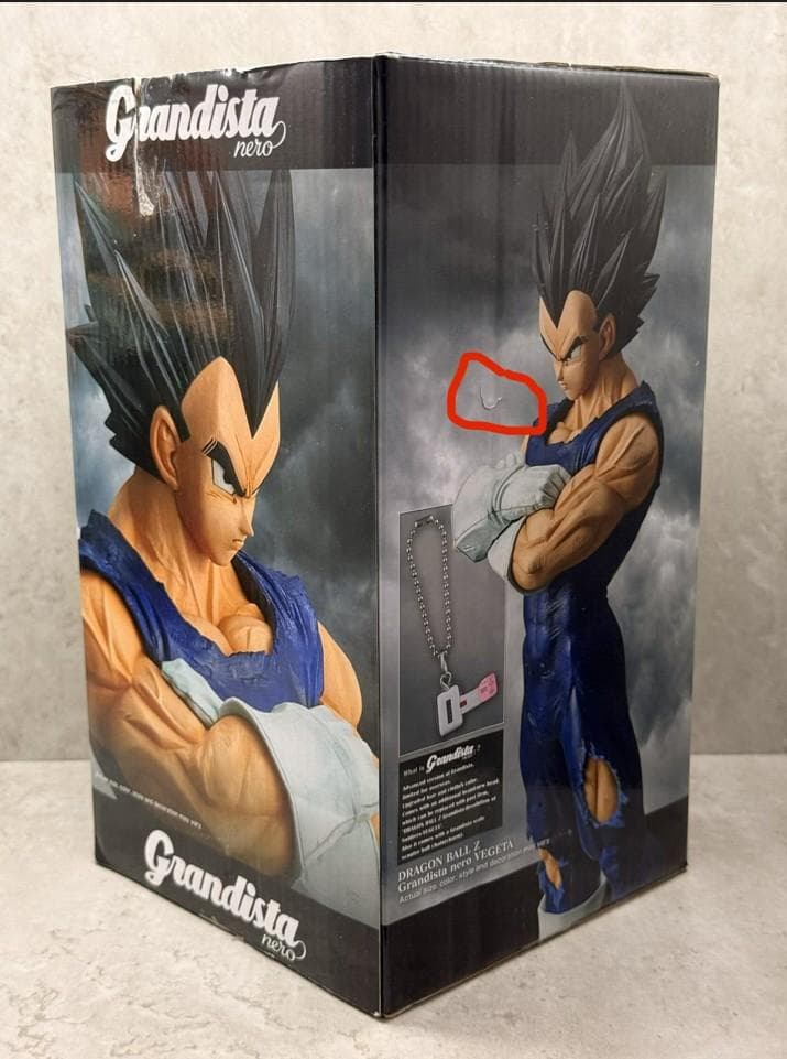 ドラゴンボール ベジータ グランディスタ Grandista Nero