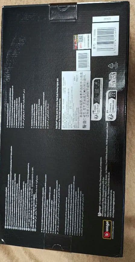 1/18 ブラーゴ RB21 2025年フェルスタッペン日本GPモデル