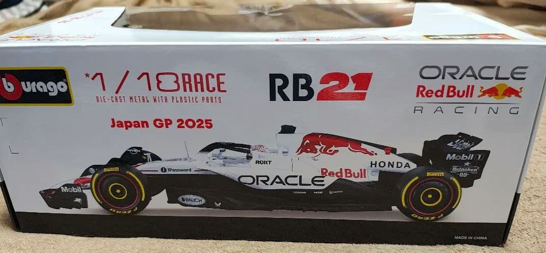 1/18 ブラーゴ RB21 2025年フェルスタッペン日本GPモデル