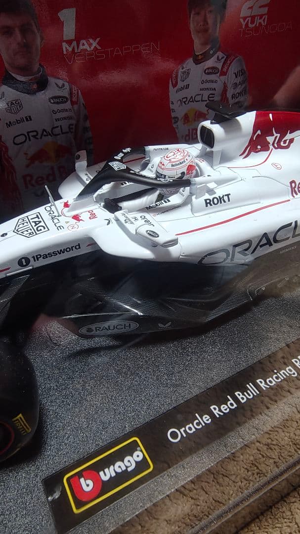 1/18 ブラーゴ RB21 2025年フェルスタッペン日本GPモデル