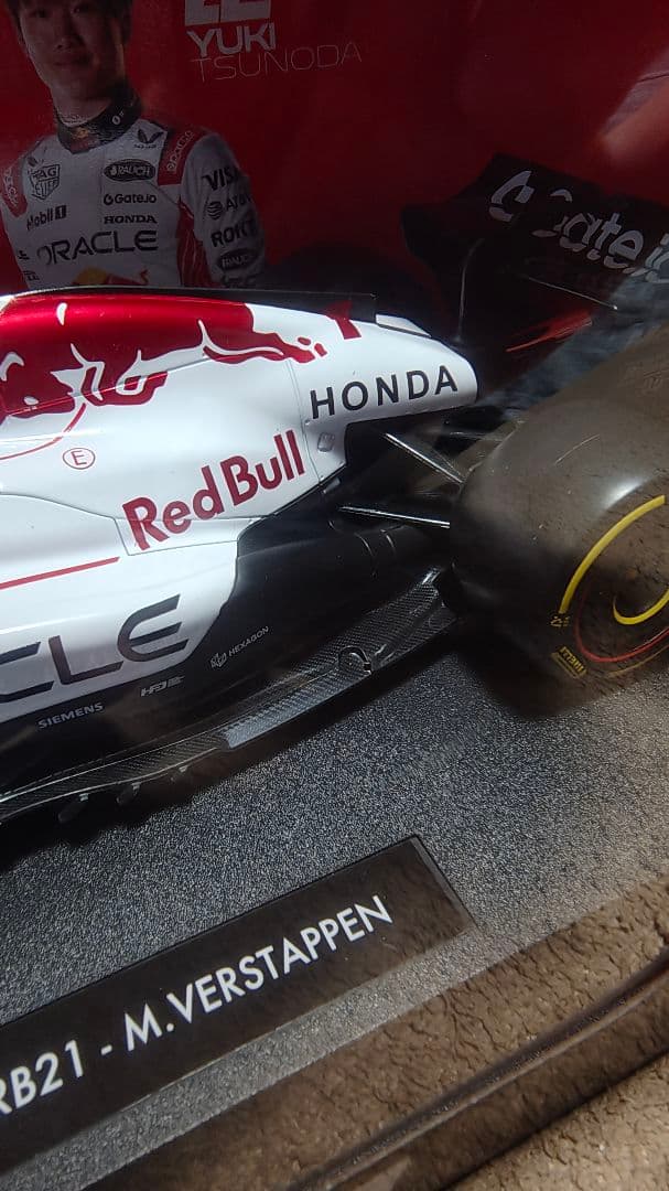 1/18 ブラーゴ RB21 2025年フェルスタッペン日本GPモデル