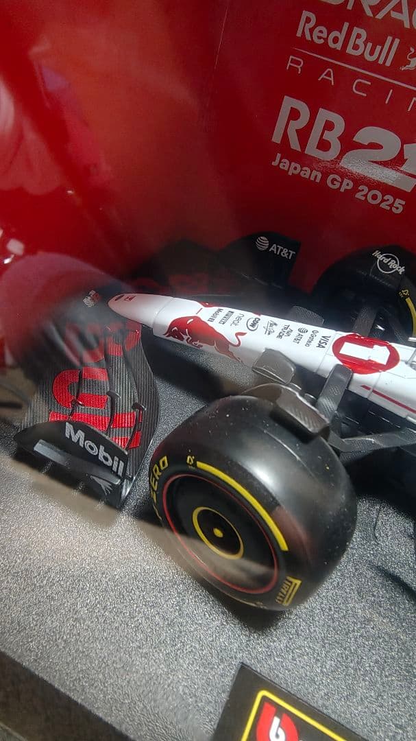 1/18 ブラーゴ RB21 2025年フェルスタッペン日本GPモデル