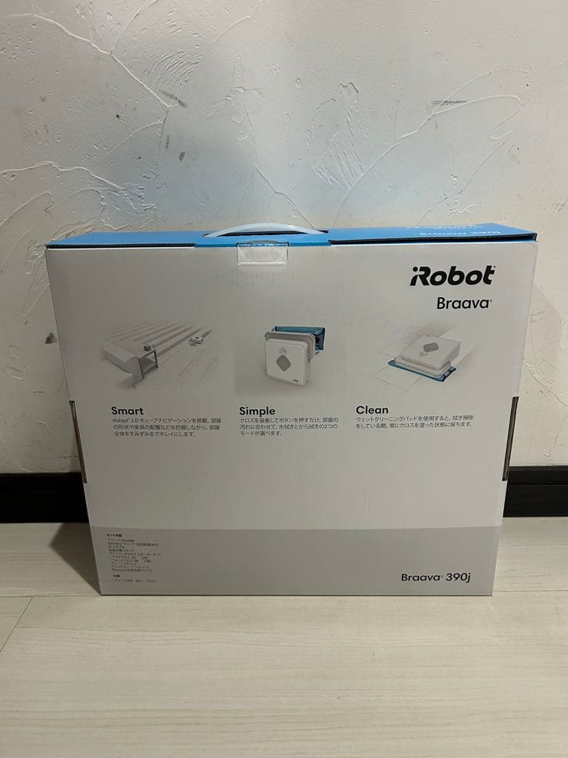 【未開封品】アイロボット ブラーバ 390j