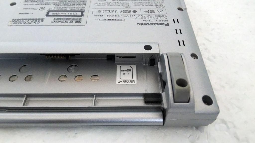 LTE・DVD付 Panasonic CF-SV9