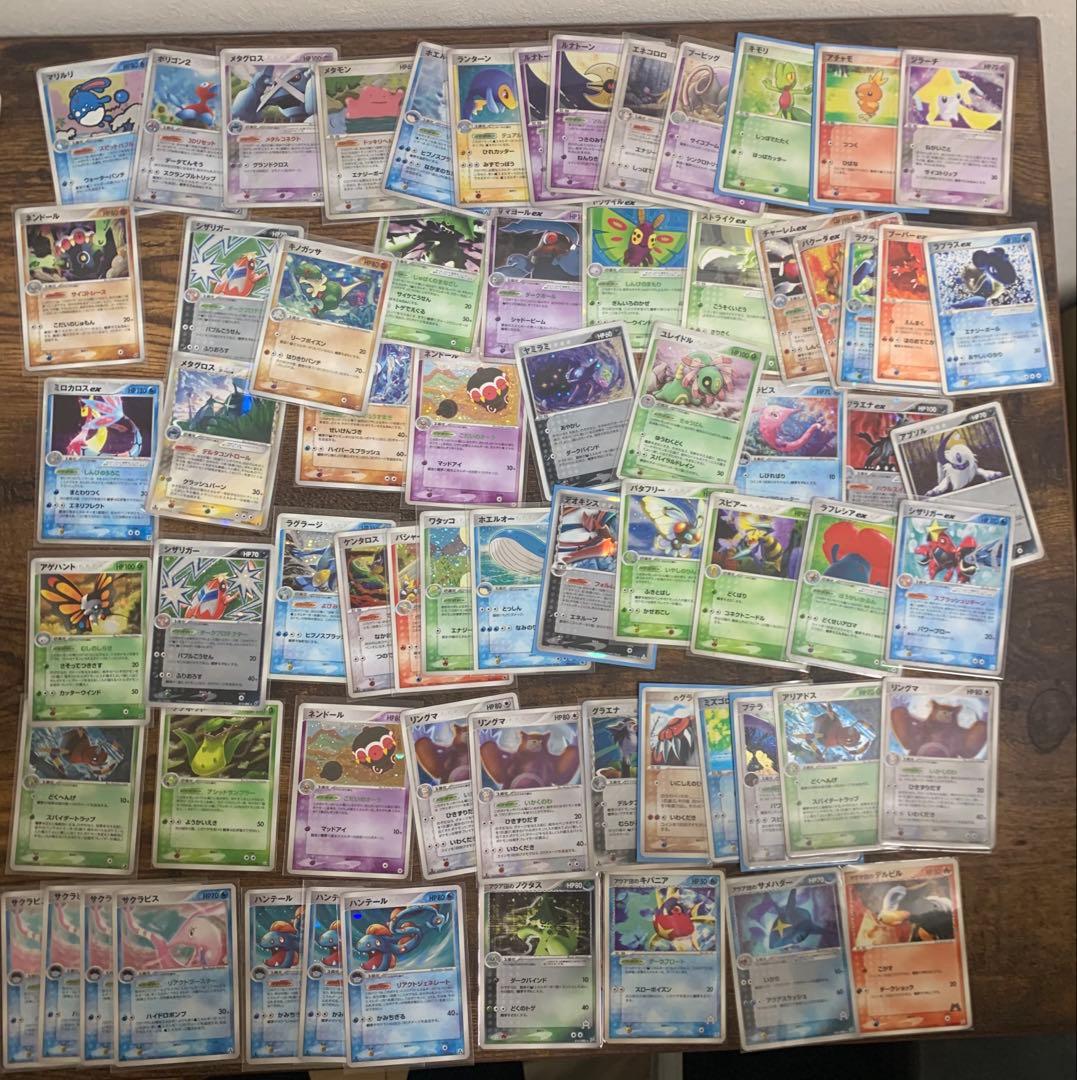 【バラ売り】ポケモンカードゲーム ADV PCG 600枚↑