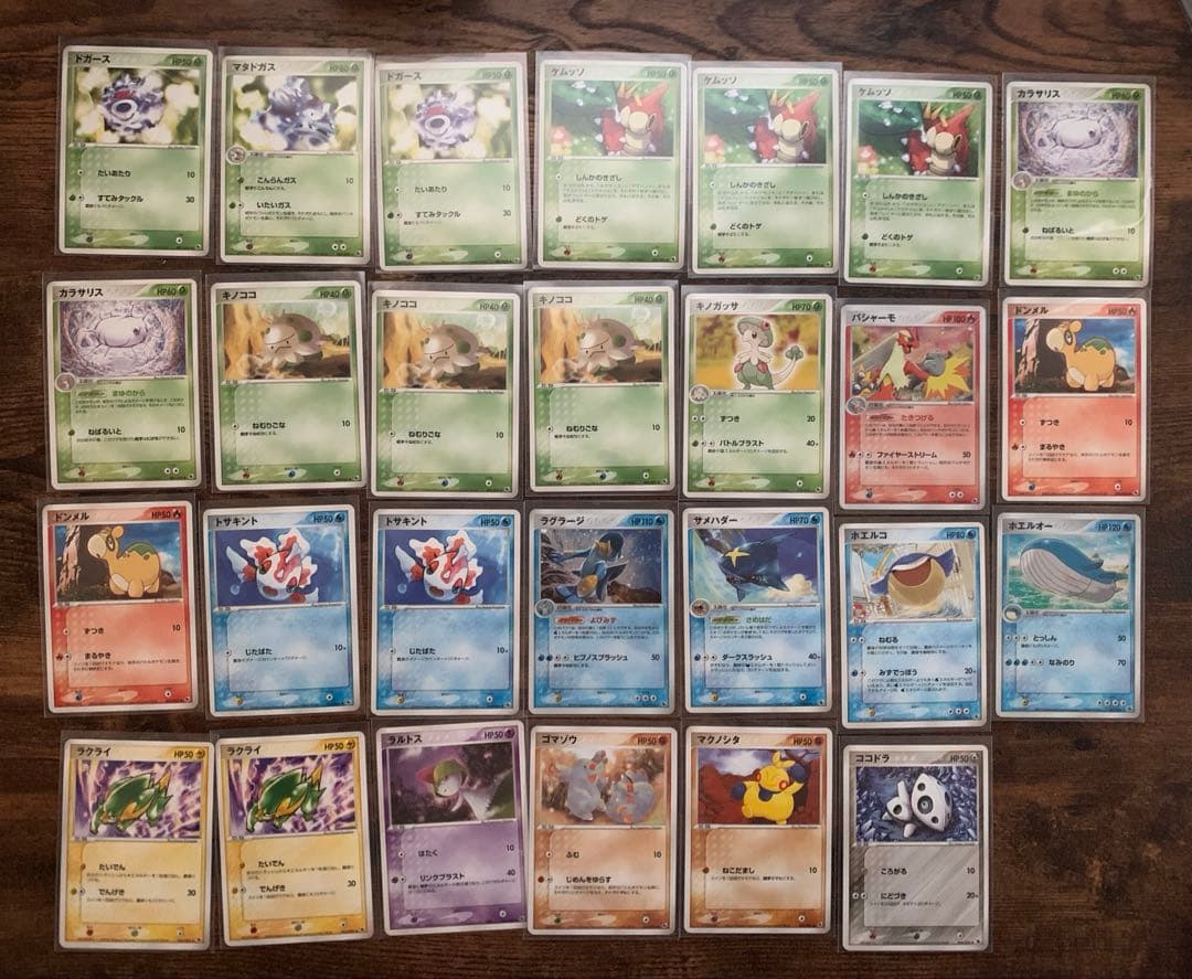 【バラ売り】ポケモンカードゲーム ADV PCG 600枚↑