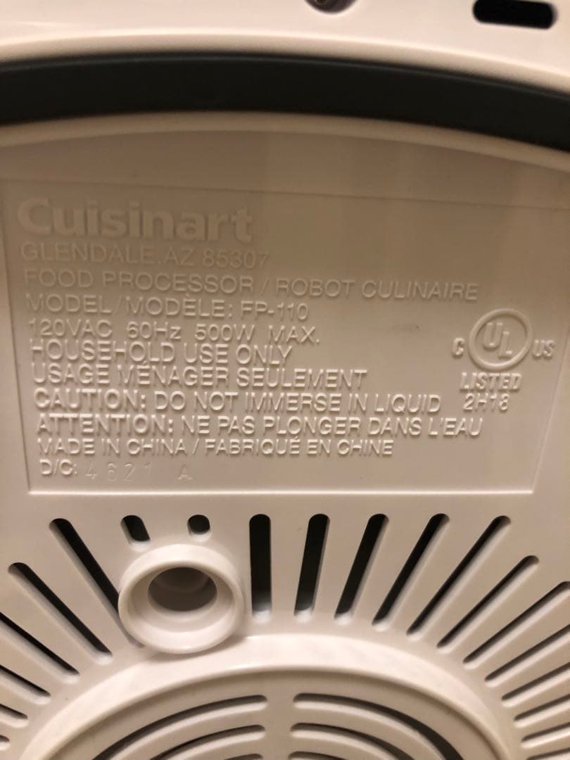 未使用　Cuisinart コアカスタム フードプロセッサー　FP-110