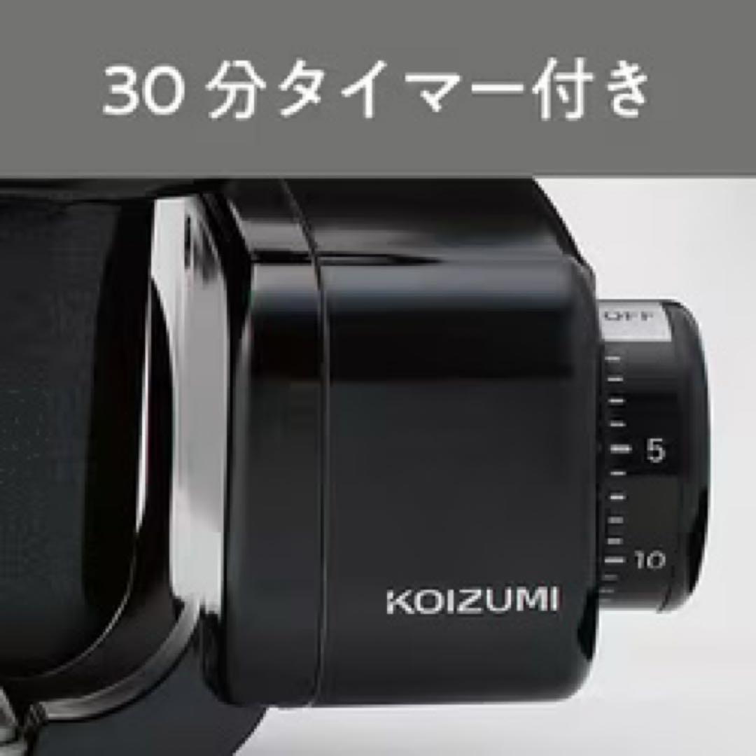 新品☆コイズミ KOIZUMI フィッシュロースターKFR-0730H 迅速発送